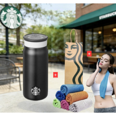 스타벅스 텀블러 355ml+기능성 스포츠 타올+종이 쇼핑백 선물세트