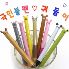 귀돌이볼펜(2색볼펜)