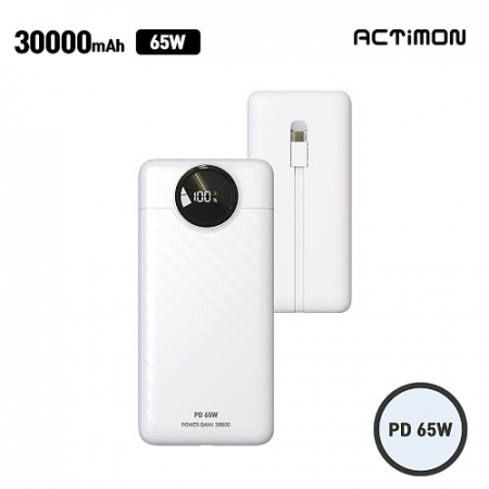 엑티몬65W초고속LCD보조배터리30000mAh #2