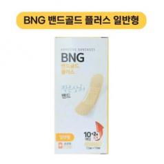 밴드골드플러스 12매(일반형) 대일밴드