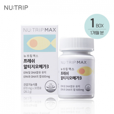 [뉴트립X코스맥스] 프레쉬 알티지 오메가3 고함량 식물성 30캡슐 1개월분 #2