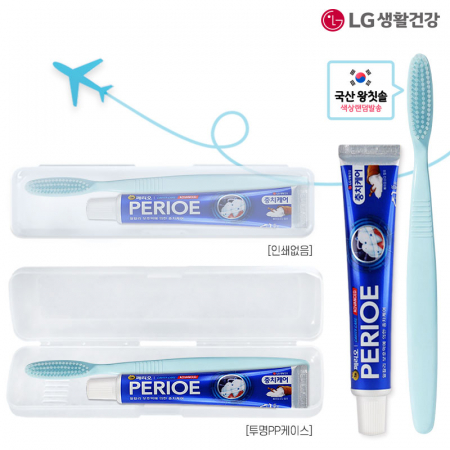 엘지 페리오치약50g 왕칫솔세트 PP투명 #2