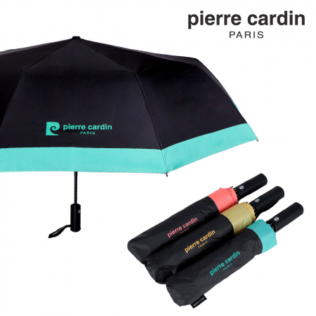 피에르가르뎅 3단완자동 암막 컬러보더 (10K) #2