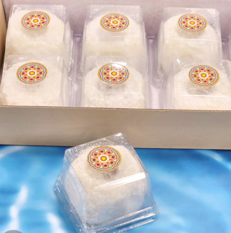 프리미엄 궁중 왕 찹쌀떡 디저트 간식 #3