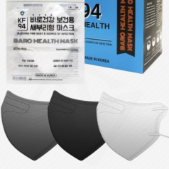 KF94마스크  새부리마스크 방역마스크(1매 포장)