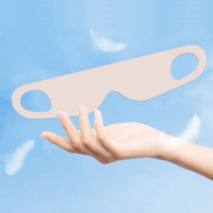 편안한 밤 초슬림 수면안대 고탄성 경량 숙면안대 Y2658