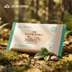그린케어 생분해물티슈15매 FSC인증원단 녹색비닐인증