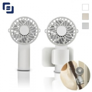 E-WC9 윙클립 휴대용 선풍기 화이트