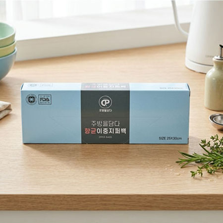 주방을담다 항균이중지퍼백 10매[25x30cm] 위생지퍼백 지퍼팩 #2