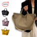 작은이미지: 루즈핏 캔버스가방 에코백 숄더백 와이드가방 데일리백 토트백 데일리가방 #3