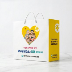 종이 쇼핑백 종이가방 인쇄 맞춤 제작 260x100x230mm