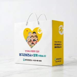 종이 쇼핑백 종이가방 인쇄 맞춤 제작 260x100x230mm