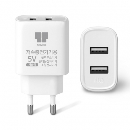저속충전기 5V 저출력충전기 #4