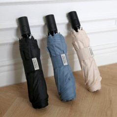 송월 3단 솔리드 반자동