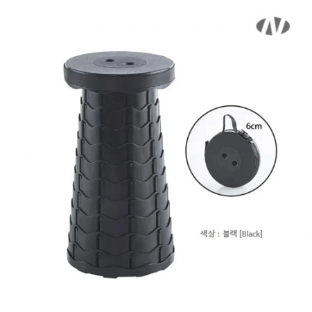 나오 휴대 접이식 텔레스코픽 스톨의자 [강화형 150kg] #4