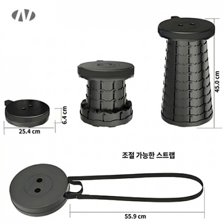 나오 휴대 접이식 텔레스코픽 스톨의자 [강화형 150kg] #3