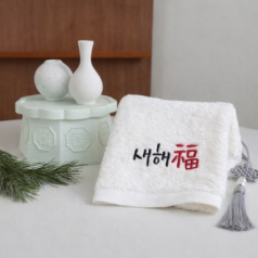 새해 신년회 주문제작 자수 타올 150g 호텔수건 1P