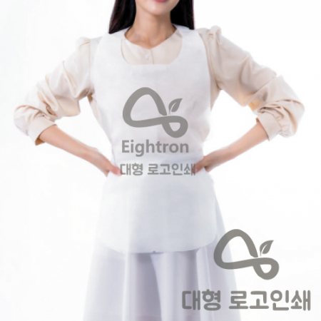 1도 두툼한 일회용앞치마 에이트런 (대형인쇄) #3