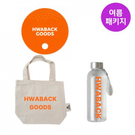 체육대회 물병 부채 에코백 리유저블백 연예인 굿즈 제작 단체 여름선물 추천 세트 제작 #2