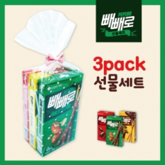 빼빼로 3입