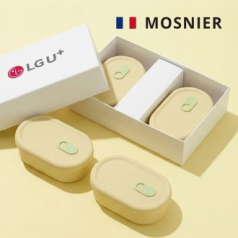 모스니에 실리콘용기250ml 2개세트+싸바리케이스