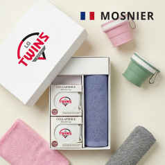 모스니에 대형 주방타올 실리콘컵2p세트+싸바리케이스