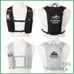 YULAB 러닝 트레일 조끼 백팩 마라톤 등산 베스트 가방
