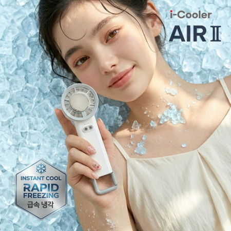 이노젠 아이쿨러 에어2 급속냉각 에어컨 미니선풍기 #5