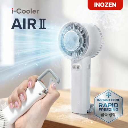 이노젠 아이쿨러 에어2 급속냉각 에어컨 미니선풍기 #2