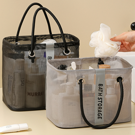 메쉬 다용도 수납 바구니 LS12 #2