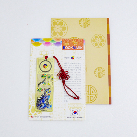 작호도 까치와호랑이 책갈피 북마크 책꽂이 #2