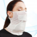 작은이미지: 시원한 절개마스크 쿨링마스크 스포츠마스크 여름마스크 #2