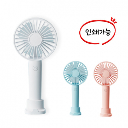 쿨링미니 휴대용선풍기 미니선풍기 손선풍기 USB선풍기 탁상겸용선풍기 #3