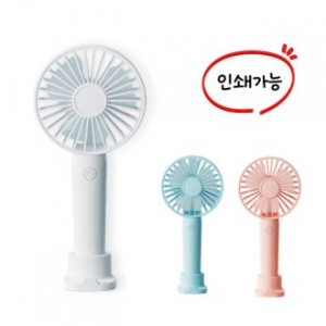 쿨링미니 휴대용선풍기 미니선풍기 손선풍기 USB선풍기 탁상겸용선풍기