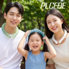 플씨드 제로 링 넥쿨러