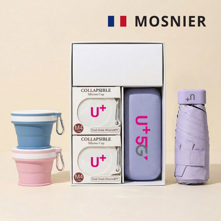 모스니에 5단암막6K우산 실리콘컵2p세트+싸바리케이스 #2