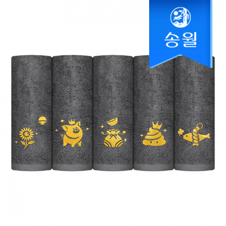 송월타월 황금복자수 기념타올 개업 축하 감사 답례품 1매 #2
