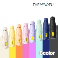 더마인드풀 5단 UV차단 미니캡슐 파스텔 5단 양우산 색상 8종