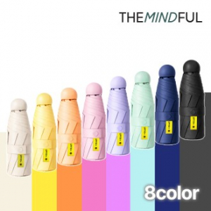 더마인드풀 5단 UV차단 미니캡슐 파스텔 5단 양우산 색상 8종