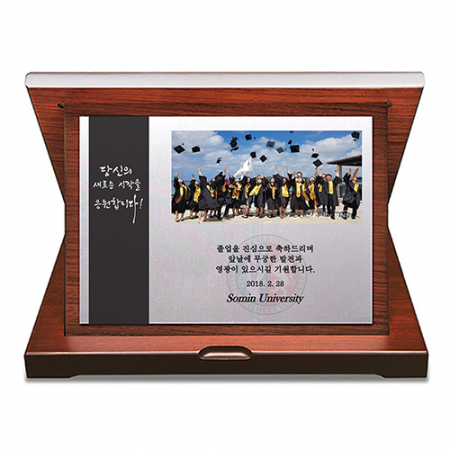 가리비상패 TR-G-S02 감사패 기념패 케이스인쇄 #2