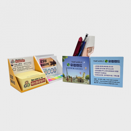 (주문제작) 큐브형 포스트잇 (250/300매) 1P #2