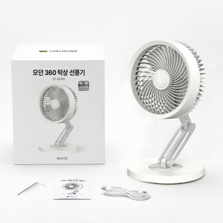 슈틸루스터 모던 360 탁상용 선풍기 ST-SD700 #2