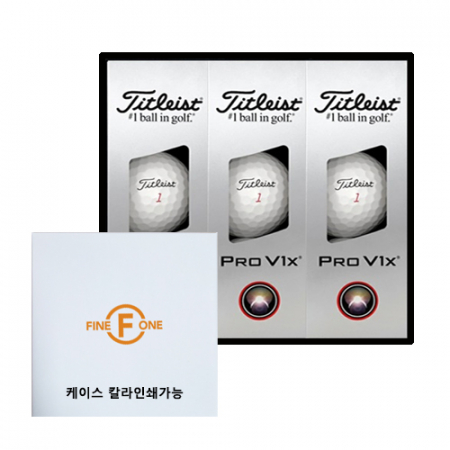 [굿즈]타이틀리스트 PRO V1X 9구 #2