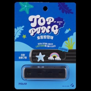 [불스원] 폴라 토핑 방향제 쿨아쿠아