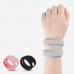 작은이미지: 무료인쇄 U자형 경량 압박스트랩 손목보호대 1P #2