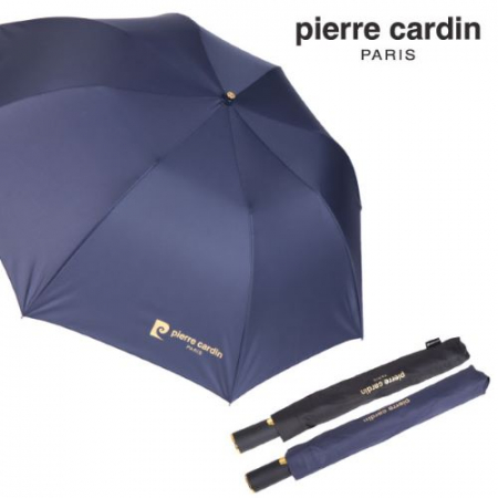 피에르가르뎅 2단 솔리드골드 자동우산 #2