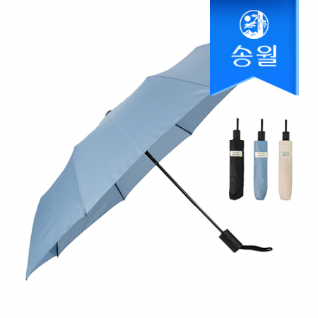 송월 SW 3단 솔리드반자동 우산 #2