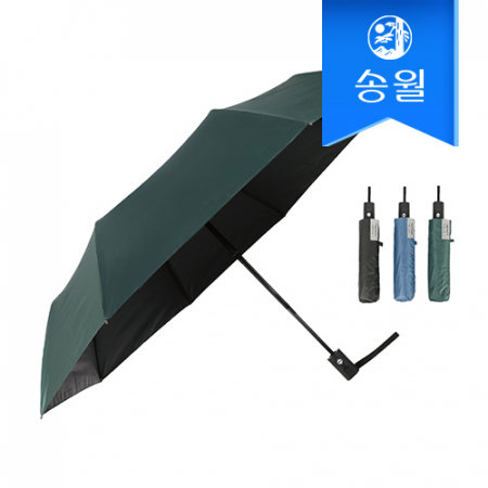 송월 SW 3단 비즈니스 우산 #2