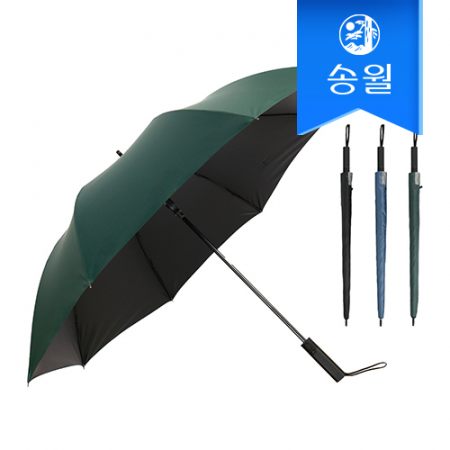 송월 SW 장 비즈니스 우산 #2