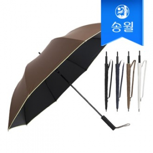 송월 SW 장 컬러바이어스 우산